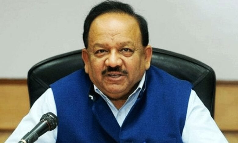 harsh-vardhan-amravati-mandal
