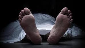 Unknown-body-amravati-mandal