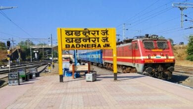 Badnera-Railway-amravati-mandal