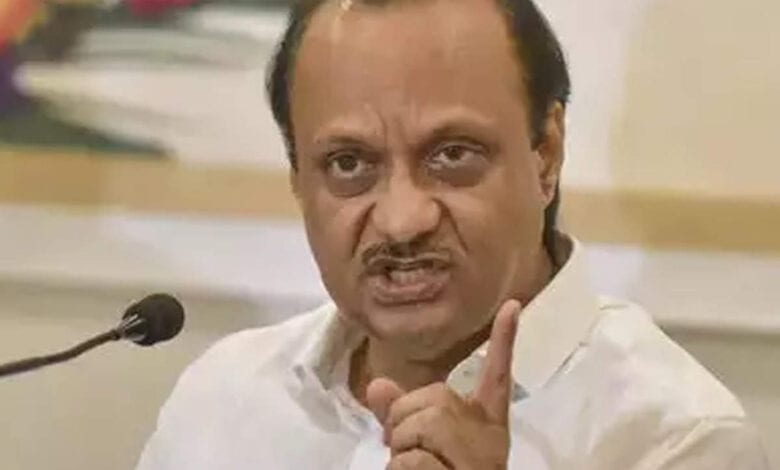 Ajit-Pawar-amravati-mandal