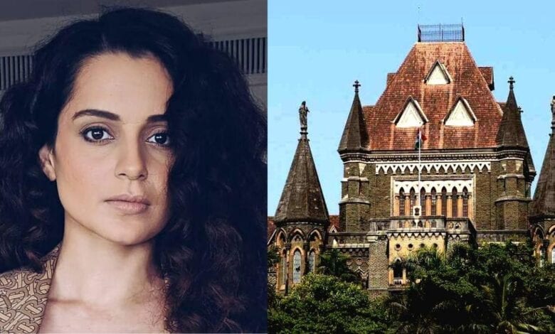 kangana-high-court-amravati-mandal
