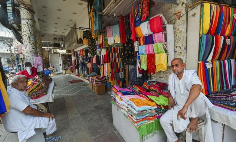 kapda-market-amravati-market