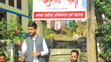 karni-sena-amravati-mandal