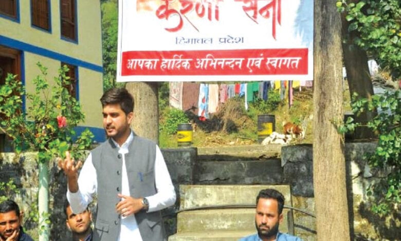 karni-sena-amravati-mandal