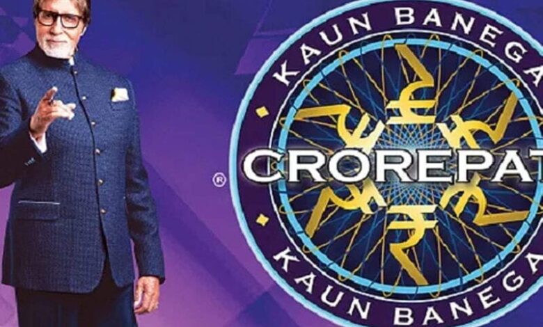kbc-amravati-mandal