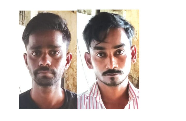 killers-amravati-mandal