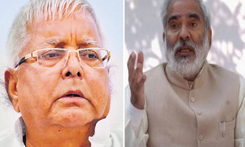 lalu-prasad-amravati-mandal