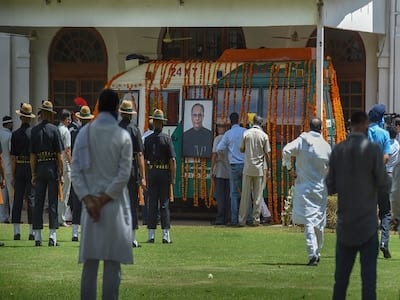last-rites-amravati-mandal