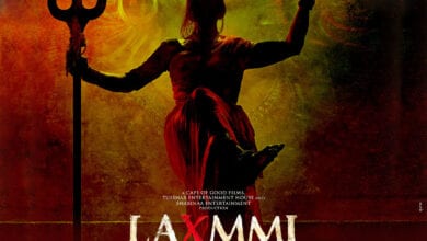 laxmi-bomb-armavati-mandal