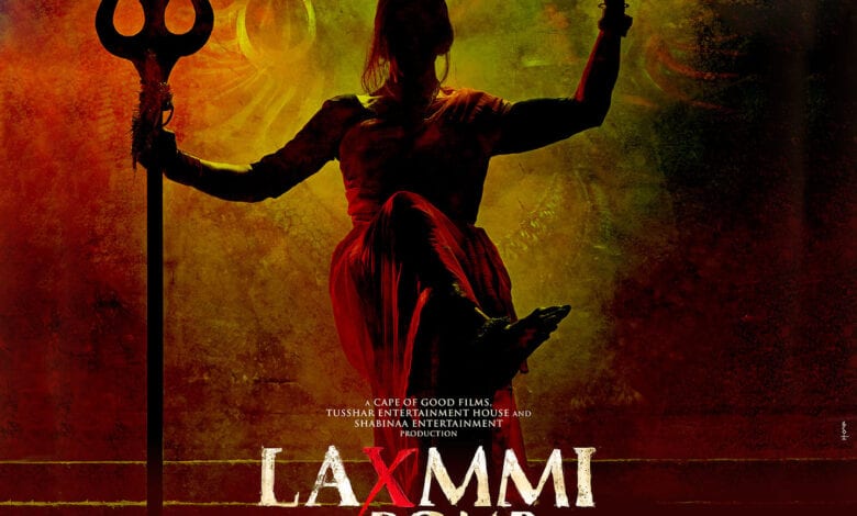 laxmi-bomb-armavati-mandal