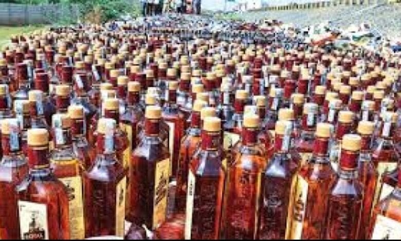 liquor-alcohol-amravati-mandal