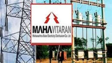 Mahavitaran-amravati-mandal