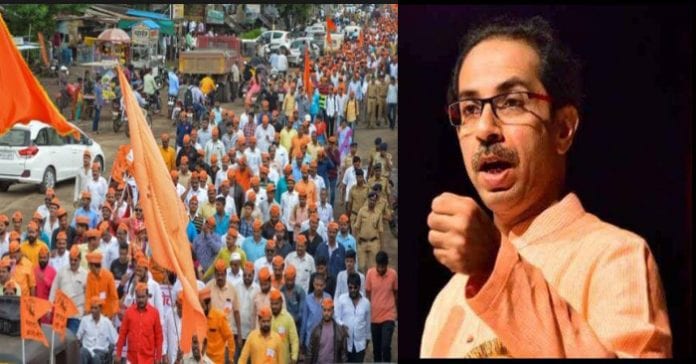 maratha-uddhav-amravati-mandal