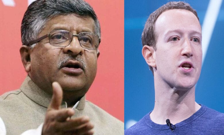 mark-zuckerberg-amravati-mandal copy