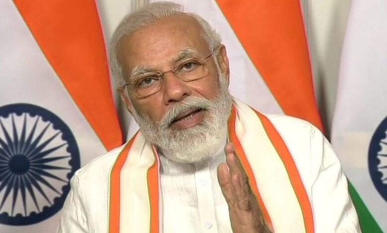 modi-amravati-mandal
