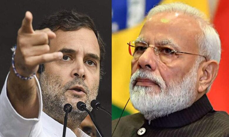modi-rahul-amravati-mandal