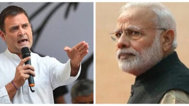 modi-rahul-amravati-mandal