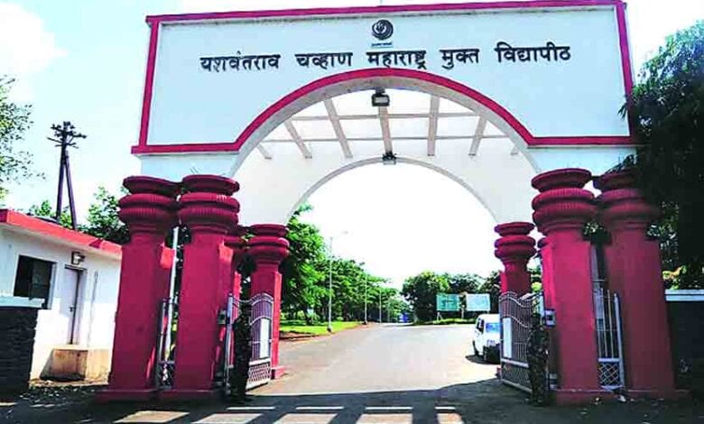 Mukt-Vidyapeeth-amravati-mandal