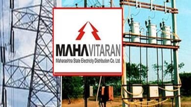 Mahavitaran-amravati-mandal