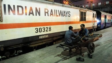 indian-railways-amravati-mandal