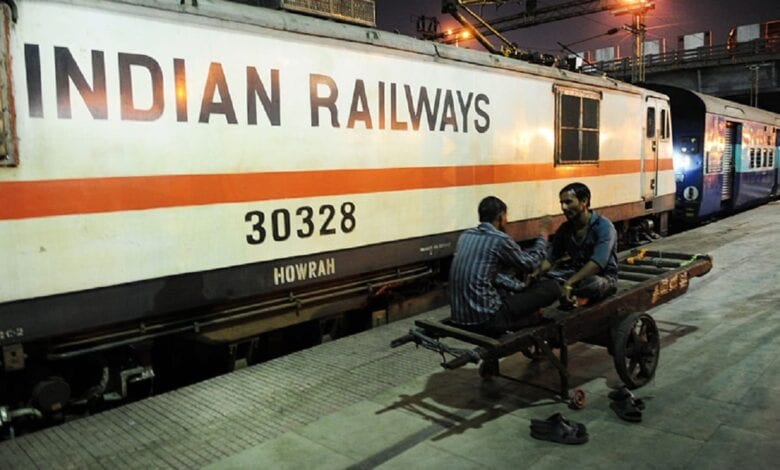 indian-railways-amravati-mandal