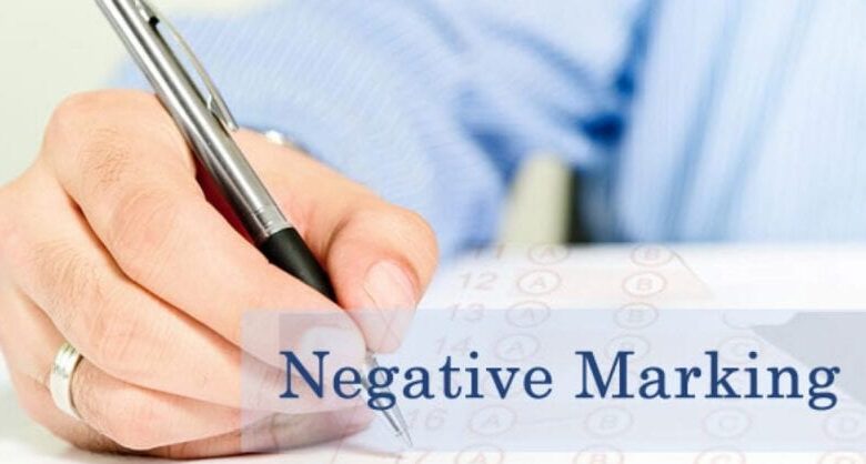 negative-marking-amravati-mandal