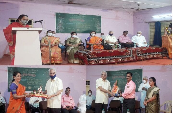 nirop-amravati-mandal