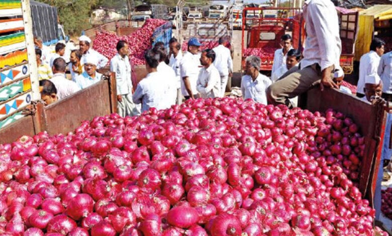 onio-amravati-mandal