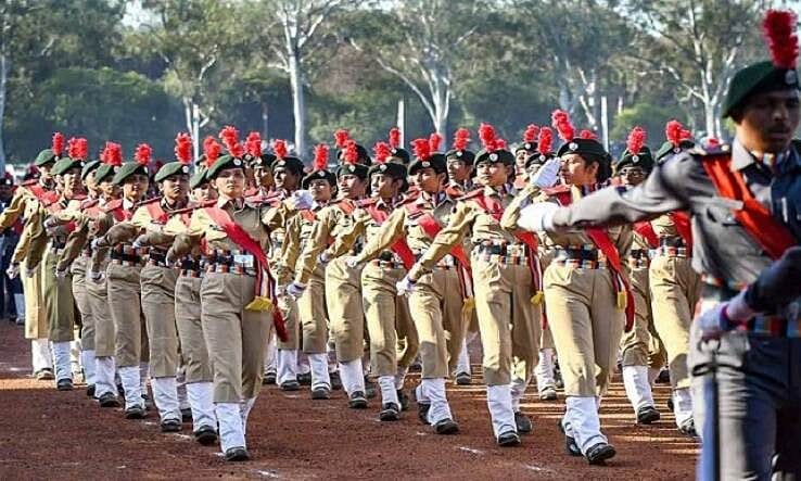 online-ncc-camp-amravati-mandal