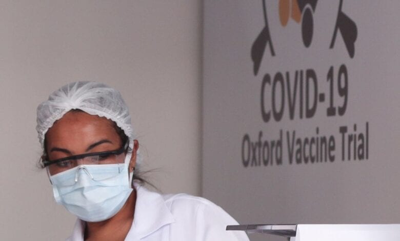 oxford-amravati-mandal
