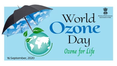 ozen-day-amravati-mandal