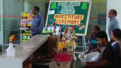teachers-day-amravati-mandal