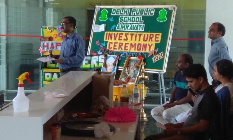teachers-day-amravati-mandal