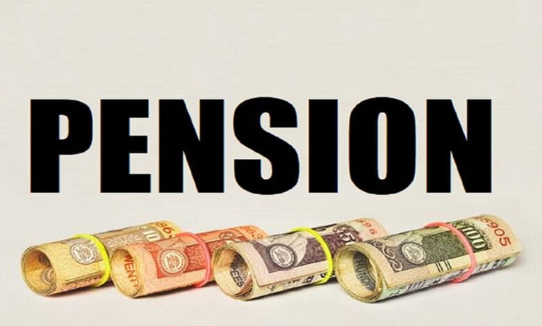 pension-amravati-mandal