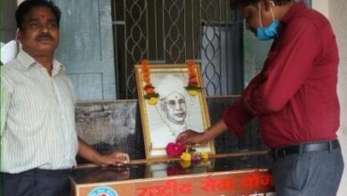 teachers-day-amravati-mandal