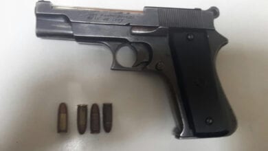 pistol-amravati-mandal