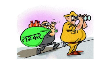 police-amravati-mandal