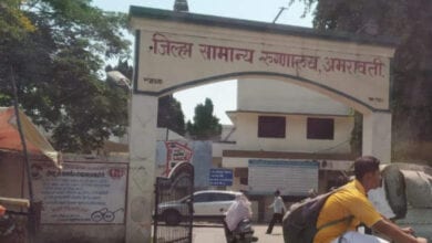 postmartem-amravati-mandal
