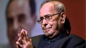 pranab-mukharji-amravati-mandal