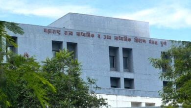 pune-board-amravati-mandal