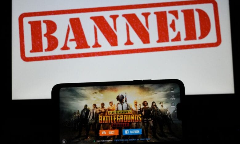 pubg-ban-amravati-mandal
