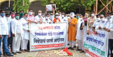 pyaz-niryat-amravati-mandal