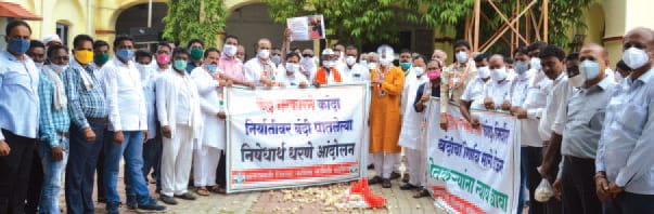 pyaz-niryat-amravati-mandal