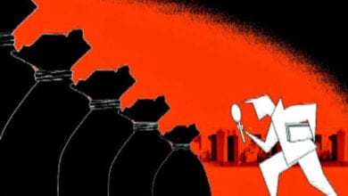 raid-amravati-mandal