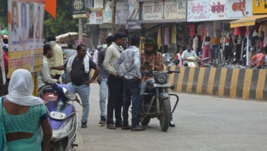 rajkamal-amravati-mandal