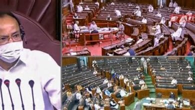 rajya-sabha-amravati-mandal