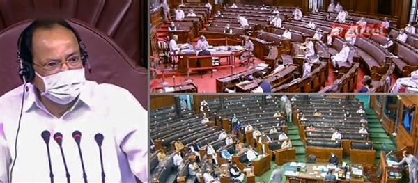 rajya-sabha-amravati-mandal