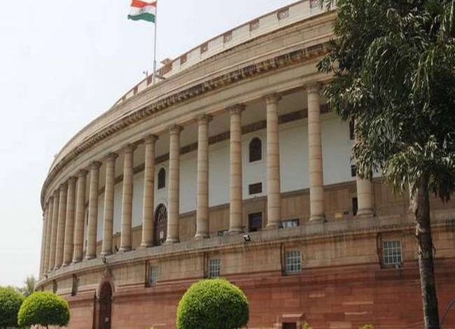 rajya-sabha-amravati-mandal