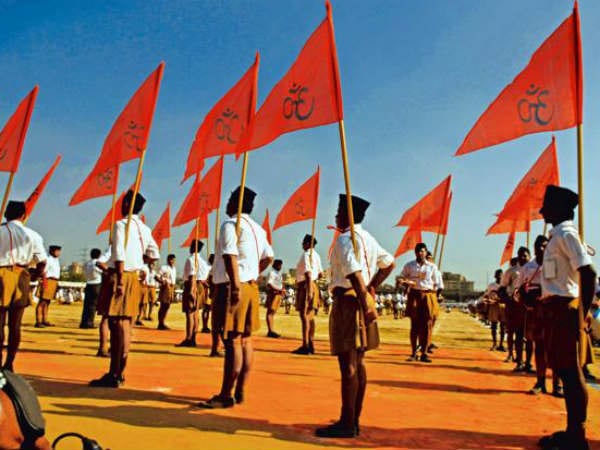 rss-amravati-mandal
