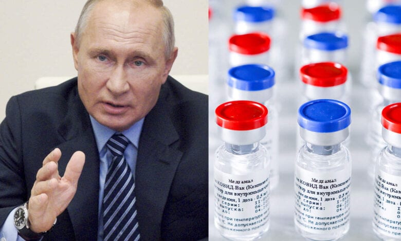 russia-vaccine-amravati-mandal